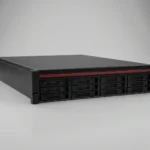 QUASAR 2U Database Server