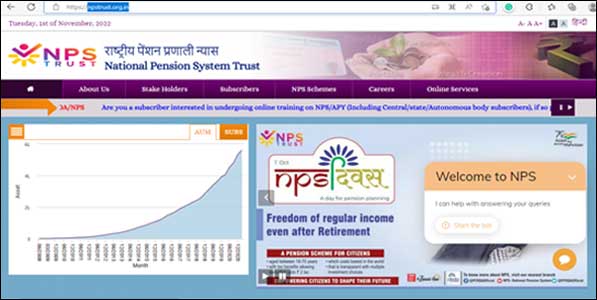 NPS
                                                calculator for central government employees: step-1