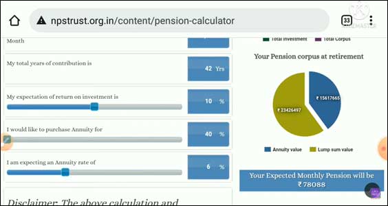 NPS
                                                calculator for central government employees: step-3