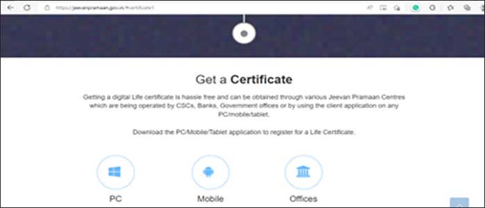 
How to Submit Digital Life Certificate DLC?:step-2