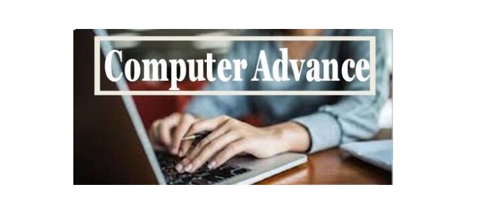 computer advance for central government employees