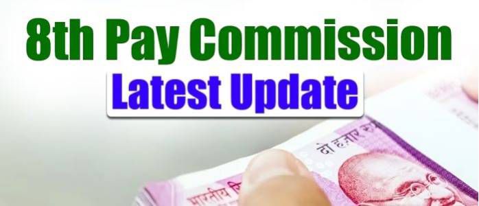 8th pay commission latest news | RDP - Most Affordable Modern PCs, Laptops,  Tablets, Desktops, AIO, Thin Clients
